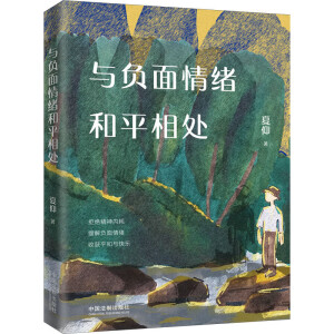 �cؓ(f��)����w��ƽ��̎