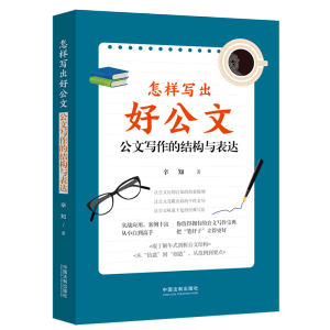 ���ӌ����ù��ģ����Č����ĽY(ji��)��(g��u)�c���_