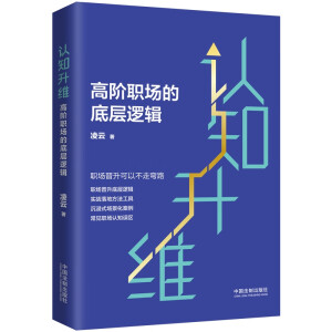 �J(r��n)֪���S�����A��(ch��ng)�ĵ׌�߉݋