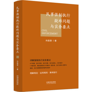 �����ƈ�(zh��)�����y���}�c����(w��)Ҫ�c