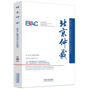 �����ٲã���118݋��