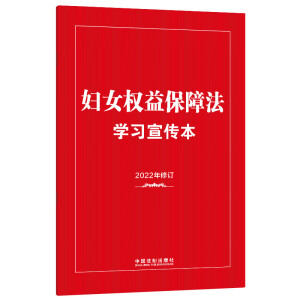 ��֪�R(sh��)�c(di��n)+�pɫ���ֱ� �� �ռ������DŮ��(qu��n)�汣�Ϸ��W(xu��)��(x��)������