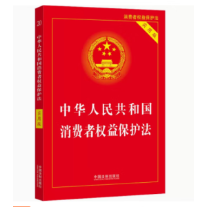 ��2022�����A���񹲺͇����M�ߙ�(qu��n)�汣�o�������ð棩