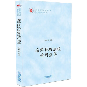 �Ϻ������W(xu��)Ժ�W(xu��)�g(sh��)�Ď�(k��).�h(hu��n)���YԴ���W(xu��)����������������Ҏ(gu��)�m��ָ��(d��o)