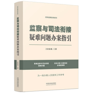 �o(j��)�z�O(ji��n)�쌍(sh��)��(w��)ϵ�У��O(ji��n)���c˾��㕽����y��(w��n)�}�k��ָ��