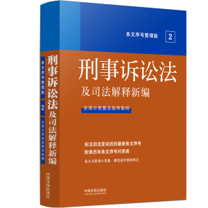 ����˾������¾����l����̖(h��o)�����棩�������V�A����˾������¾����l����̖(h��o)�����棩