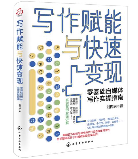 �����x���c����׃�F(xi��n)������A��ý�w��������ָ��