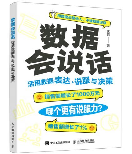 ��(sh��)��(j��)���fԒ�����Ô�(sh��)��(j��)���_���f���c�Q��