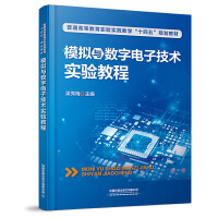 ģ�M�c��(sh��)����Ӽ��g(sh��)��(sh��)�(y��n)�̳�