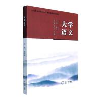 ��W(xu��)�Z��