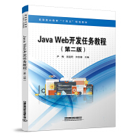 Java Web�_�l(f��)�΄�(w��)�̳�