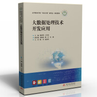 ��(sh��)��(j��)̎�����g(sh��)�_�l(f��)��(y��ng)��