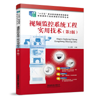 ҕ�l�O(ji��n)��ϵ�y(t��ng)���̌�(sh��)�ü��g(sh��)