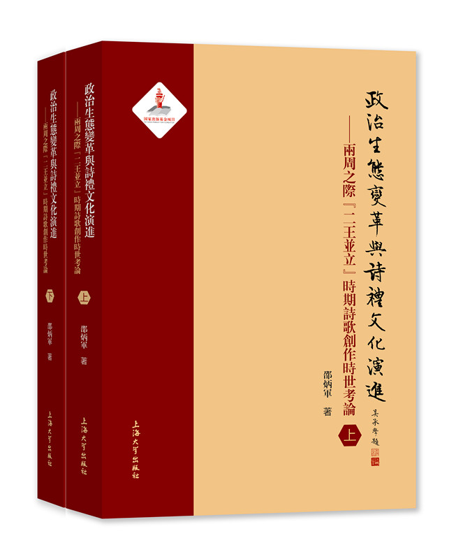 �������B(t��i)׃���cԊ�Y�Ļ����M(j��n) : ����֮�H�������������r��Ԋ�脓(chu��ng)���r����Փ