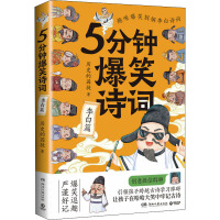 5��犱�ЦԊ�~