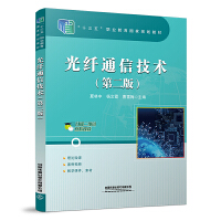 ���wͨ�ż��g(sh��)