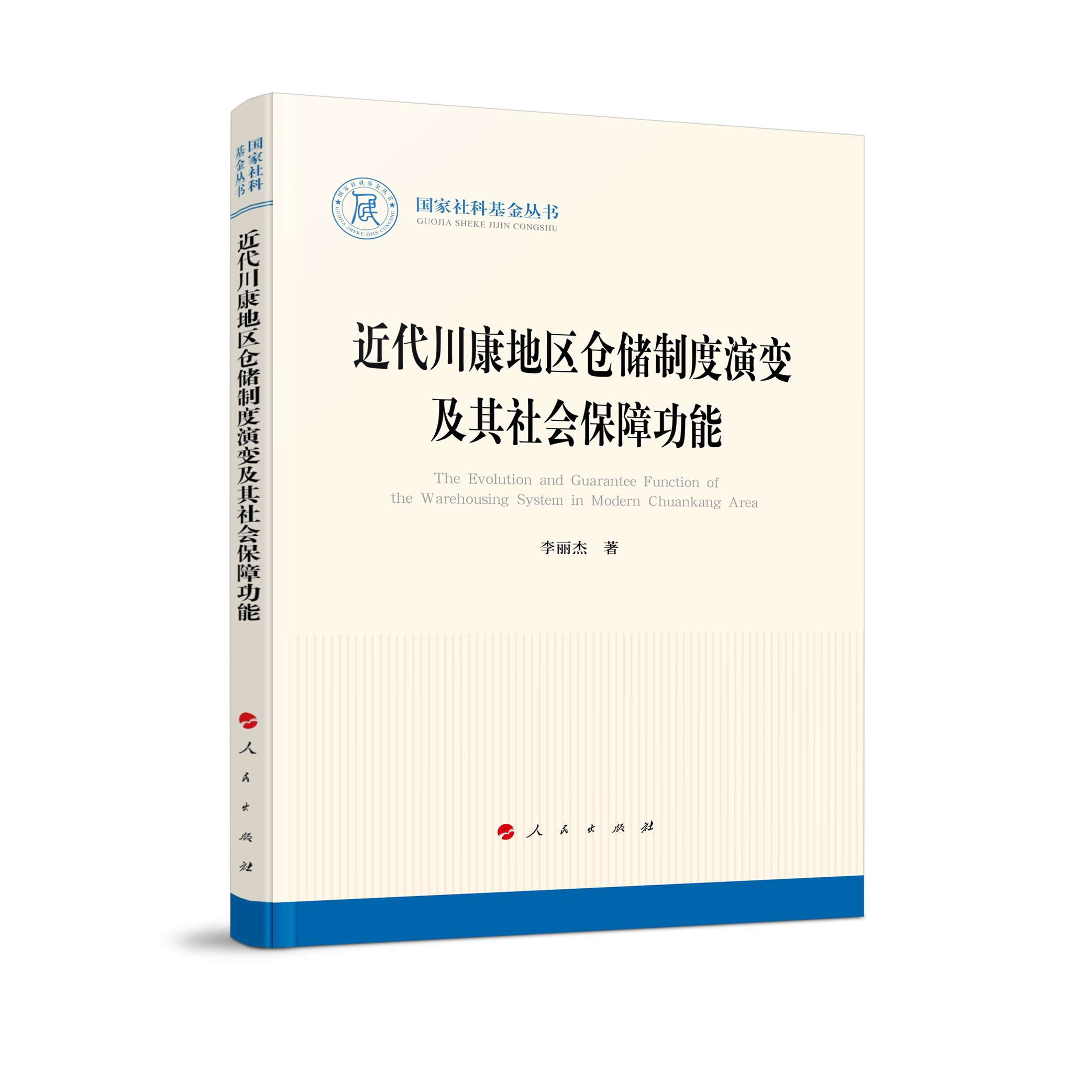 ���������؅^(q��)�}���ƶ���׃����������Ϲ��ܣ�������ƻ����������vʷ��