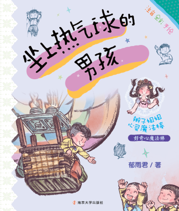 ���ϟ������к�