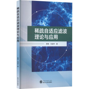 ϡ�����m��(y��ng)�V����Փ�c��(y��ng)��