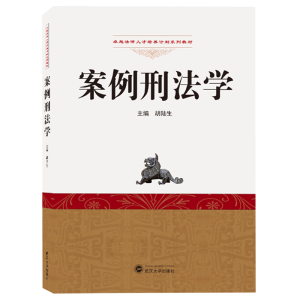 �����̷��W(xu��)