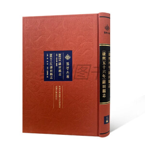 [��������]�_��h־ [������ʮ����]�_��h־