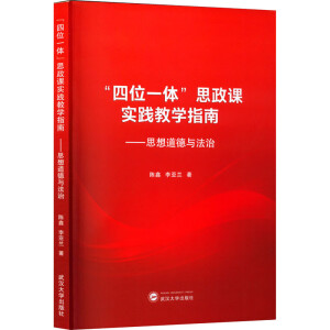 ����λһ�w��˼���n��(sh��)�`�̌W(xu��)ָ�ϡ���˼������c����