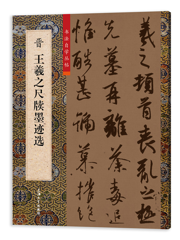 �x����֮�ߠ�ī�E�x