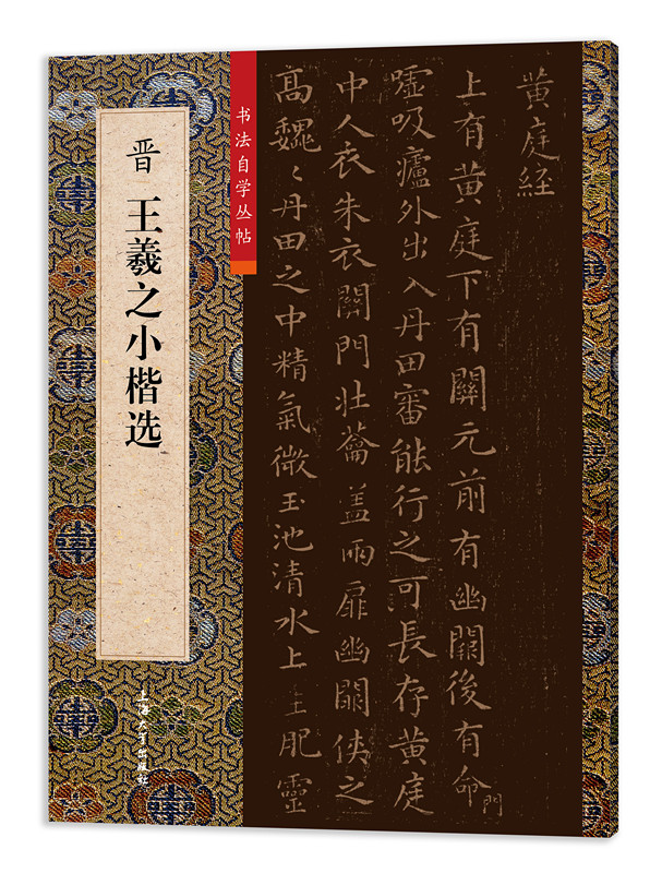 �x����֮С���x