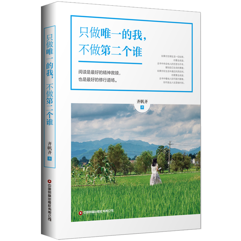 ֻ��Ψһ�����������ڶ���(g��)�l(shu��)