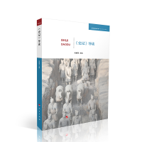 ��ʷӛ�����x