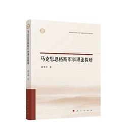 �R��˼����˹܊����Փ��̽