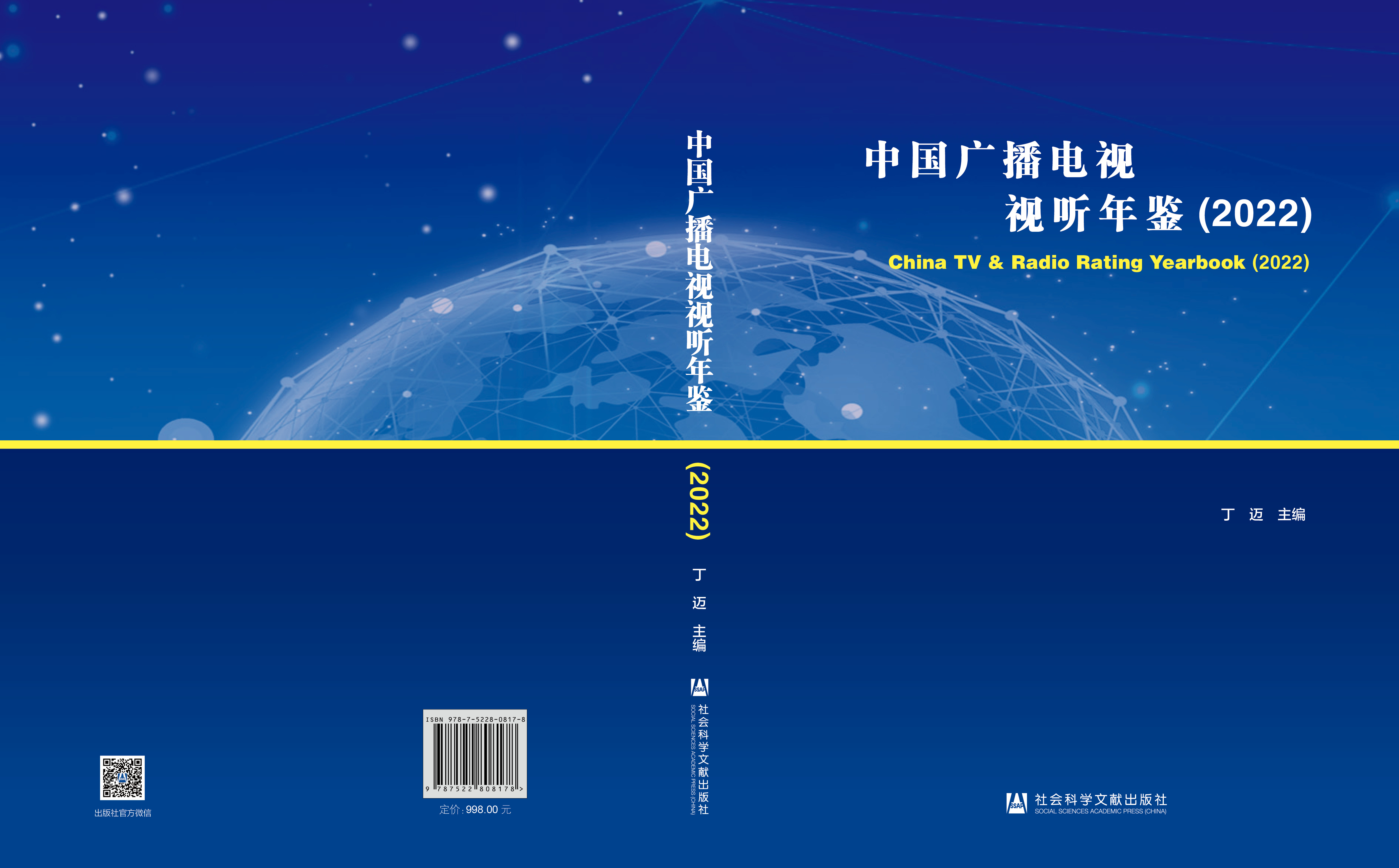 �Ї��V���ҕҕ ���b