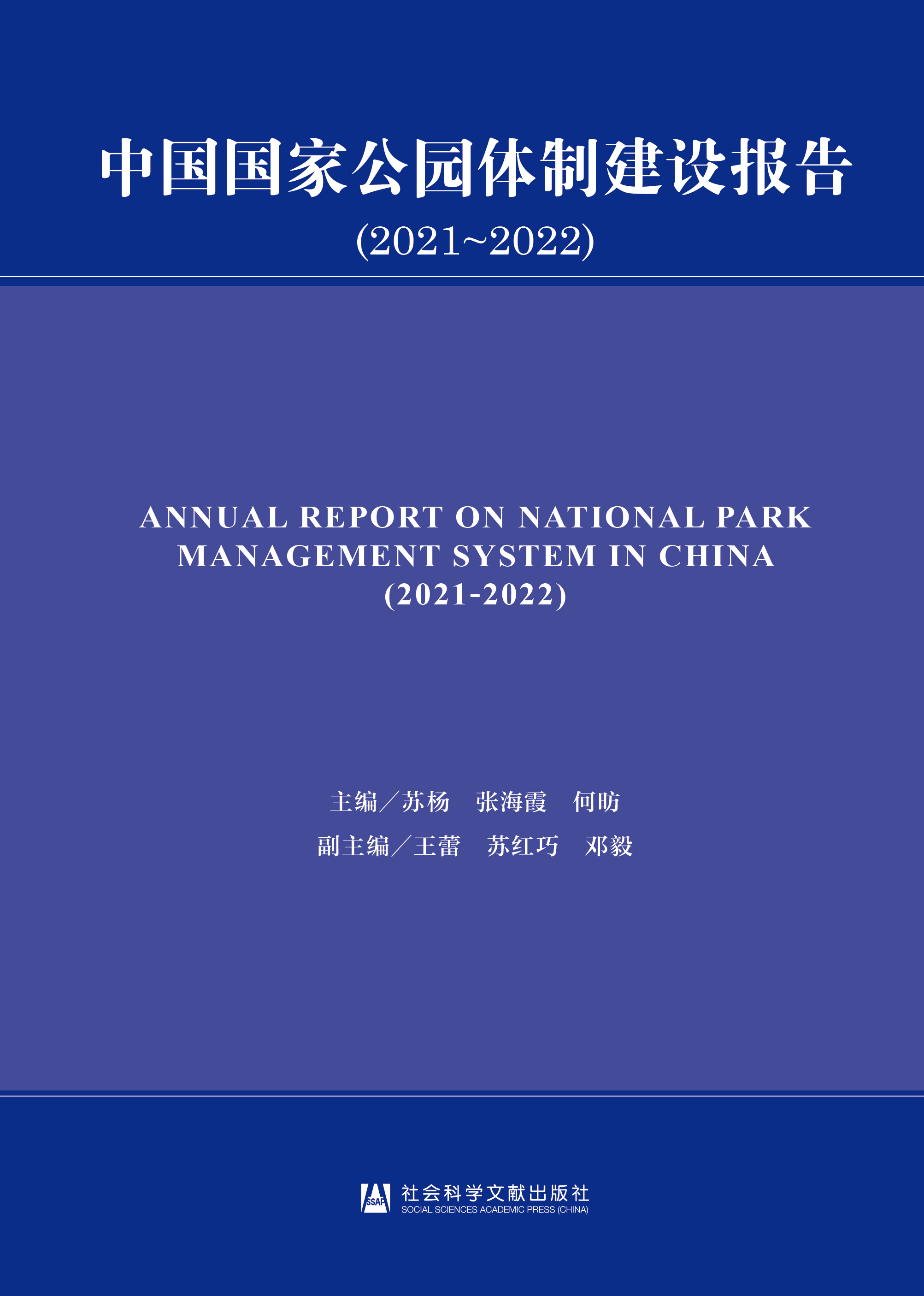 �Ї�(gu��)��(gu��)�ҹ��@�w�ƽ��O(sh��)��(b��o)��