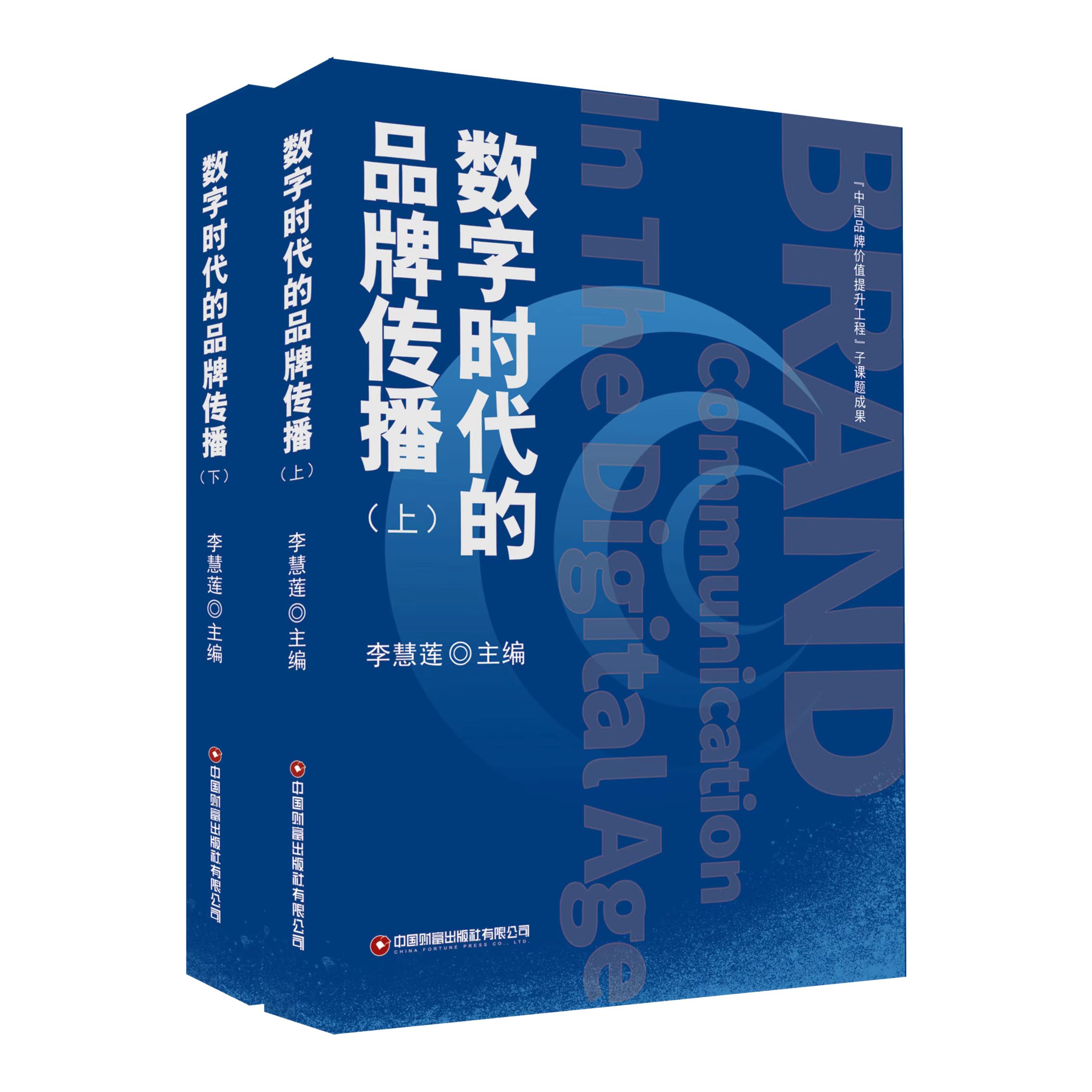 ��(sh��)�֕r����Ʒ�Ƃ����������ԣ�