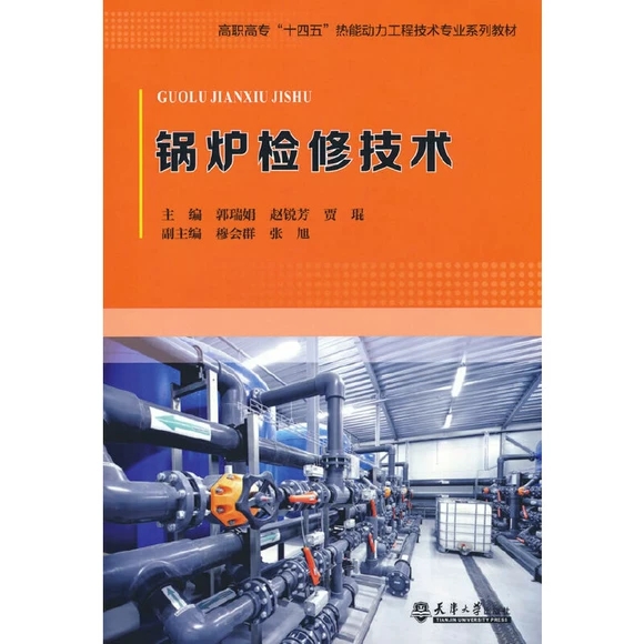 偠t�z�޼��g(sh��)