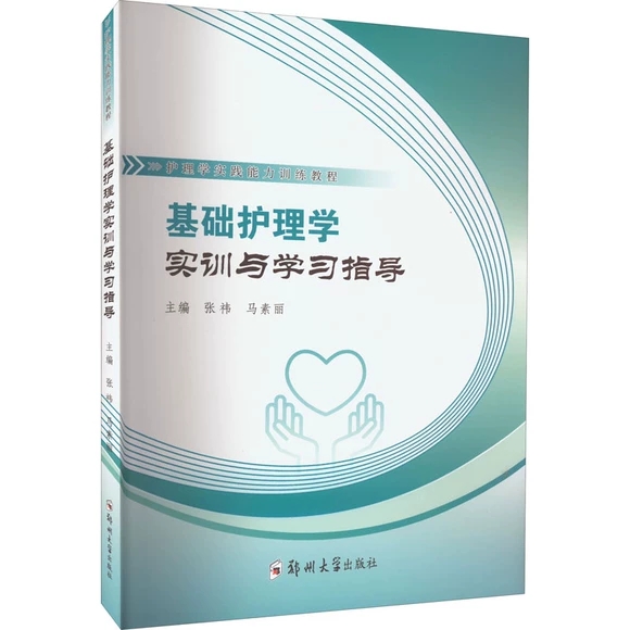 ���A(ch��)�o��W(xu��)��Ӗ(x��n)�c�W(xu��)��(x��)ָ��(d��o)