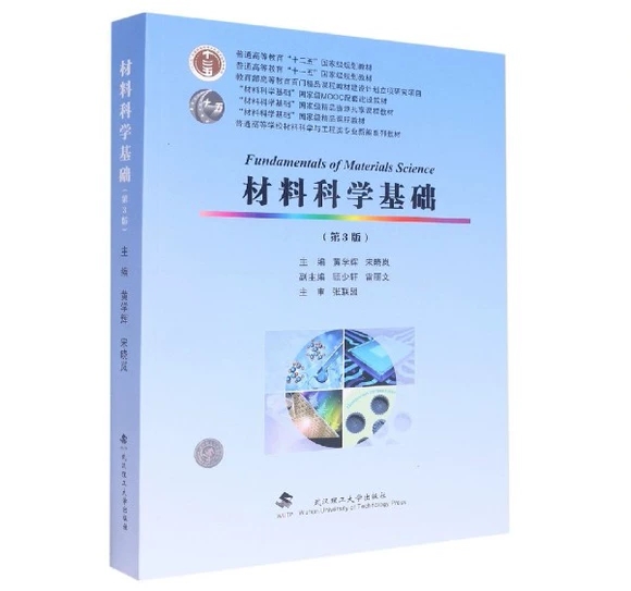 ���ϿƌW���A