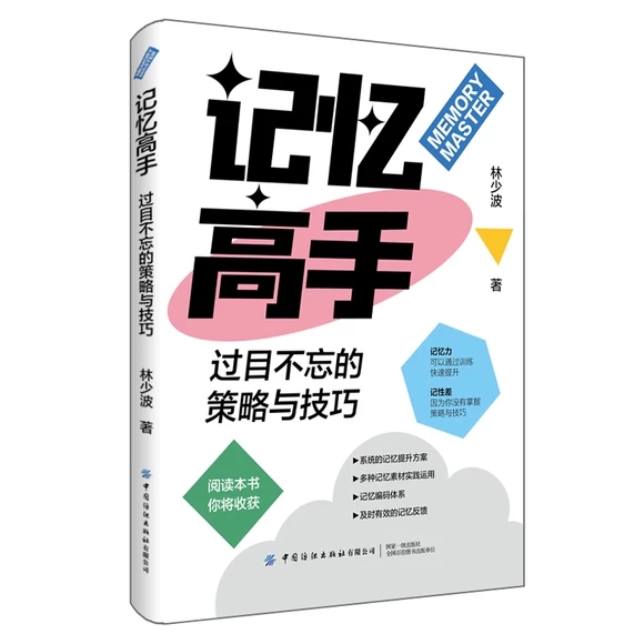 ӛ������