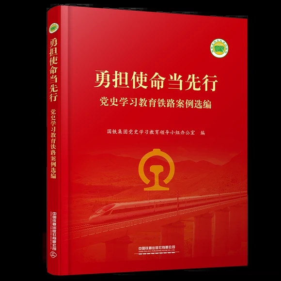 ��?li��n)�ʹ���?d��ng)����