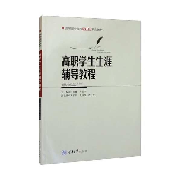 ���W(xu��)�������o��(d��o)�̳�