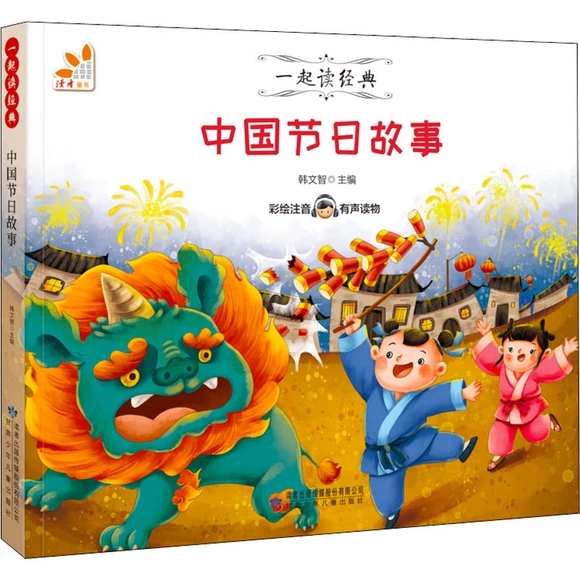 �Ї���(ji��)�չ���