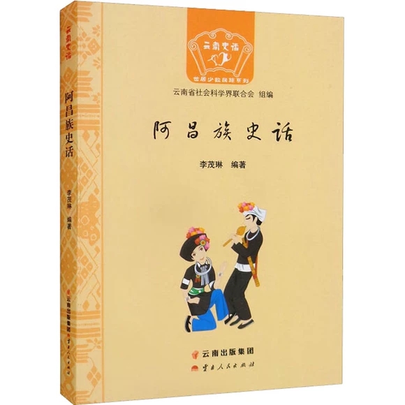 ������ʷԒ(hu��)