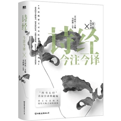 Ԋ����ע���g