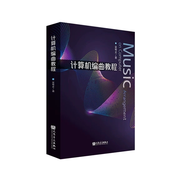 Ӌ(j��)��C(j��)�����̳�