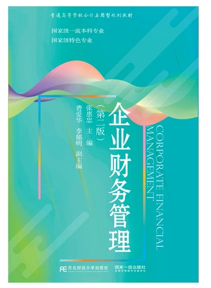 ��I(y��)ؔ��(w��)����