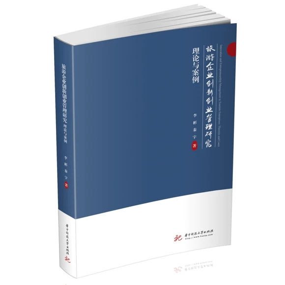 ������I(y��)��(chu��ng)��(chu��ng)�I(y��)�����о�