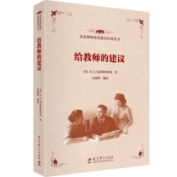 �o�̎��Ľ��h