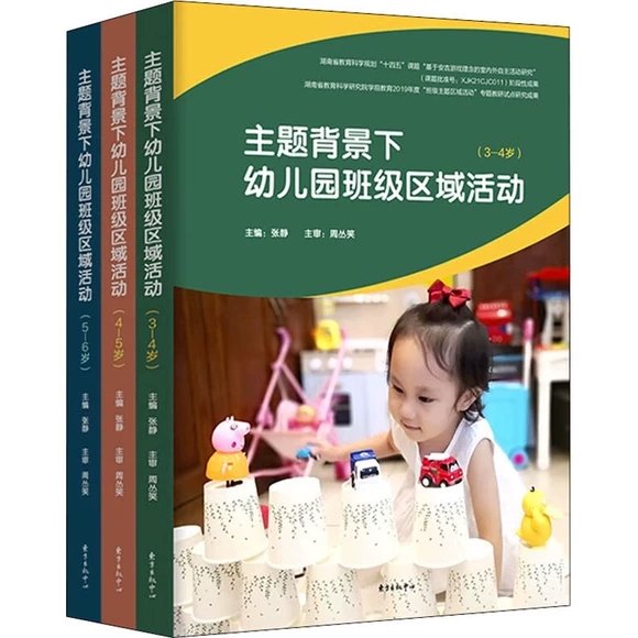 ���}�������׃��@�༉�^(q��)����