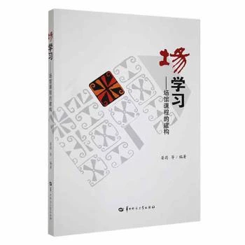 ���W(xu��)��(x��)