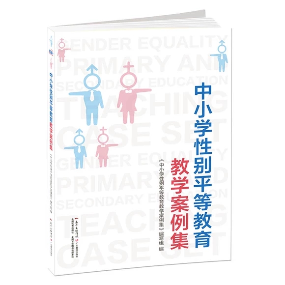 ��С�W(xu��)�Ԅeƽ�Ƚ����̌W(xu��)������